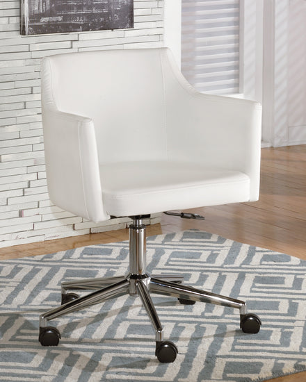 Baraga Home Office Desk Chair - Valley Furniture Store
