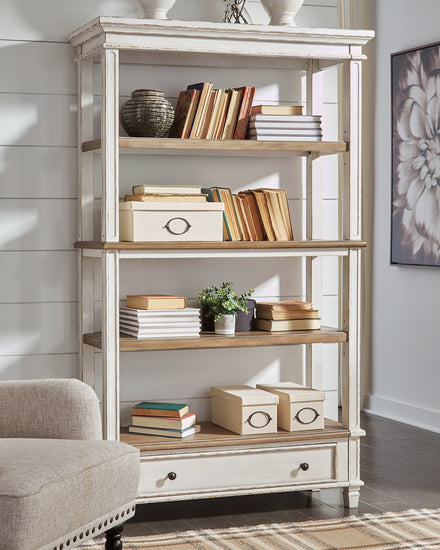 Realyn 75" Bookcase - Valley Furniture Store